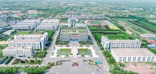 西安工商學(xué)院