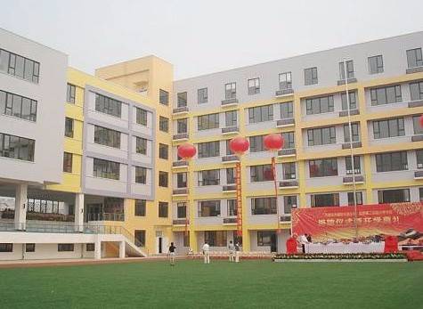 東莞長安德愛小學