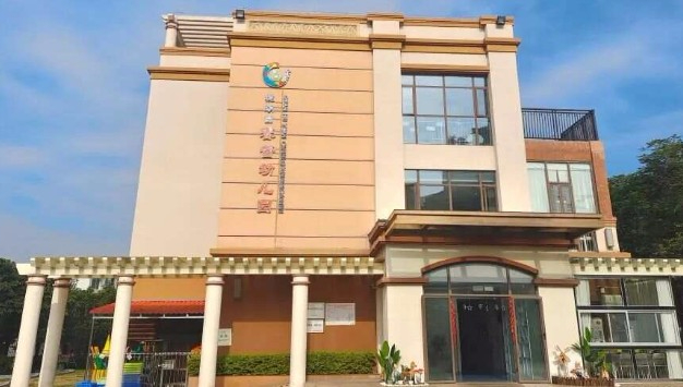 深圳龍華區(qū)碧瀾外國語小學(xué)附屬觀湖園春蕾幼兒園