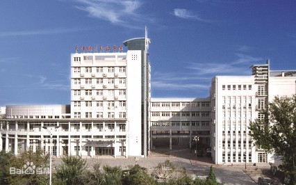 天津城市職業(yè)學(xué)院