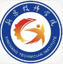 紹興新昌技師學(xué)院