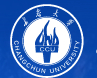 長春大學(xué)