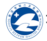 武漢第二衛(wèi)生學(xué)校
