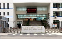 北京市第十七中學(xué)