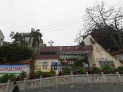 廣州石井中學(xué)