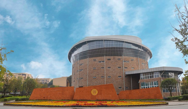 成都四川藝術(shù)職業(yè)學(xué)院