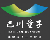 重慶市江北巴川量子學(xué)校