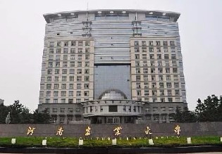 鄭州河南農業(yè)大學