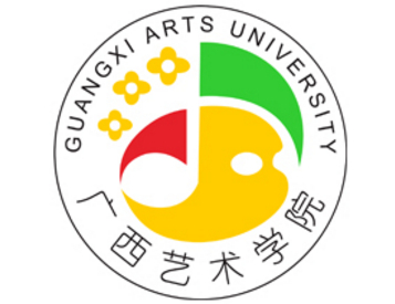 南寧廣西藝術(shù)學(xué)院