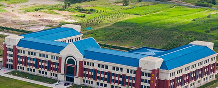 濰坊食品科技職業(yè)學(xué)院