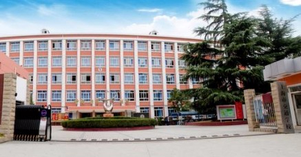 上海市交通學校