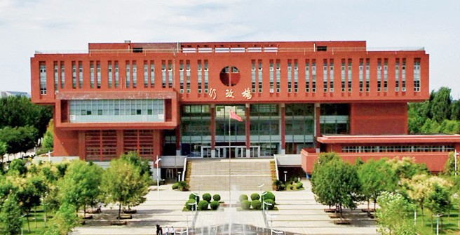 濟南山東傳媒職業(yè)學院