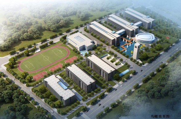 北京東北師范大學附屬中學朝陽學校