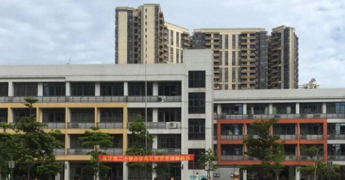 廣州白云區(qū)金沙第二小學(xué)