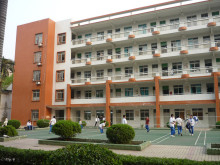 廣州港灣中學(xué)