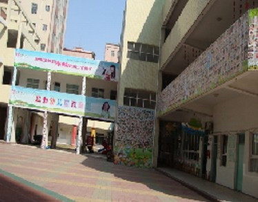 深圳龍華區(qū)松和幼兒園