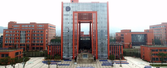 重慶五一職業(yè)技術(shù)學(xué)院