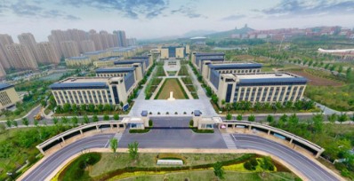 濟(jì)南山東財(cái)經(jīng)大學(xué)燕山學(xué)院