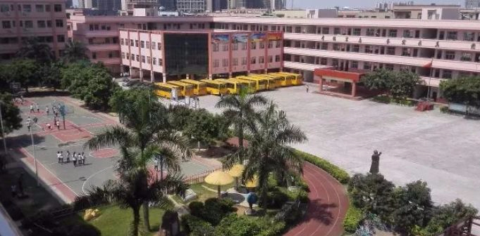 東莞大朗東明學(xué)校（九年一貫制）