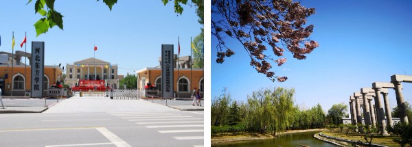 廊坊河北東方學(xué)院