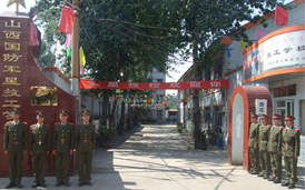 大同山西國防軍星技工學(xué)校