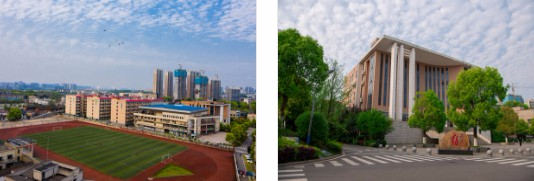 湘潭湖南理工職業(yè)技術(shù)學(xué)院