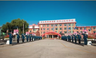 承德騰飛中等專業(yè)學(xué)校