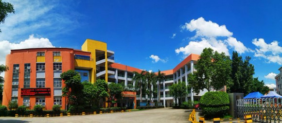 東莞橋頭華立學(xué)校（九年一貫制）