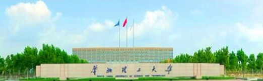 唐山華北理工大學(xué)