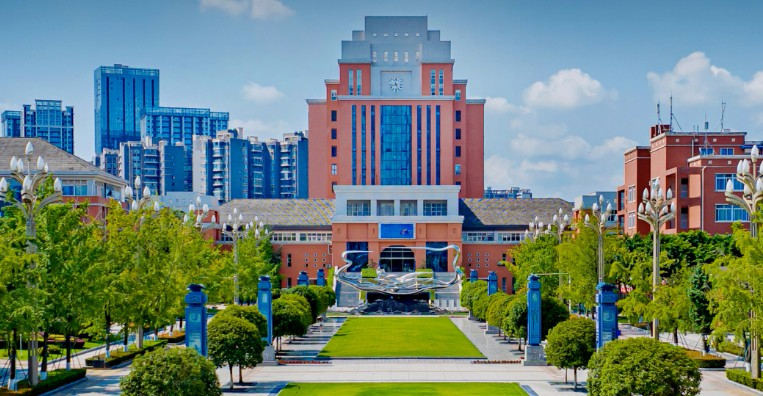 成都四川文化產(chǎn)業(yè)職業(yè)學(xué)院