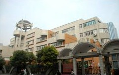 愚園路第一小學(xué)