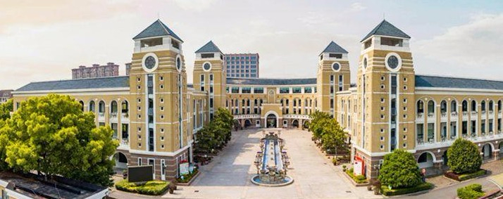 上海亭林小學(xué)