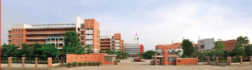 東莞市第一中學(xué)