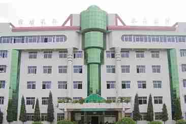 景德鎮(zhèn)樂平二中