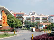 深圳陽(yáng)光小學(xué)