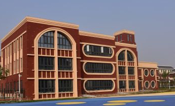 石家莊幼兒教育中等專業(yè)學校