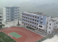 重慶市武隆區(qū)長壩中學校