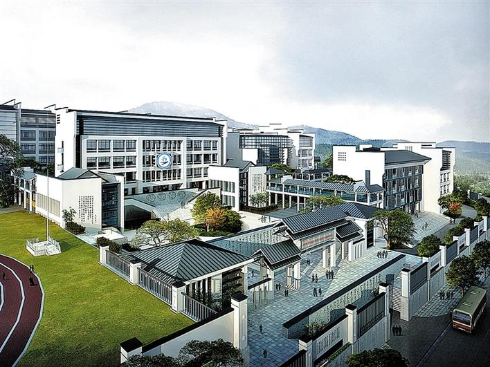 深圳寶安中學(xué)（集團(tuán)）實(shí)驗(yàn)學(xué)校