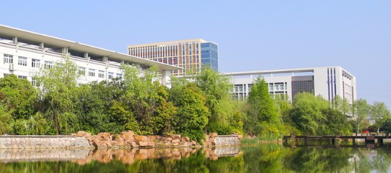 蕪湖安徽中醫(yī)藥高等?？茖W校