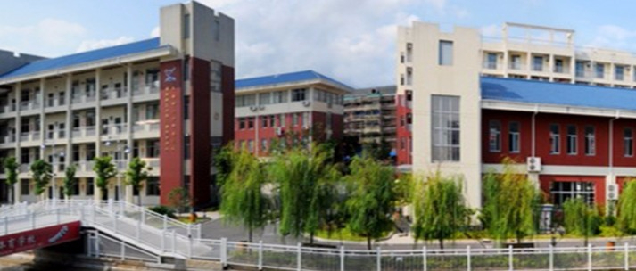 上海川沙中學(xué)北校