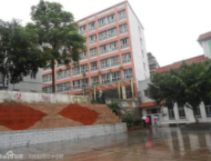 重慶郊縣重慶市云陽雙江中學(xué)校
