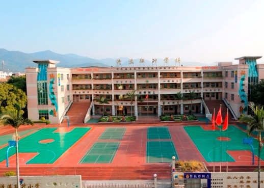 東莞清溪鎮(zhèn)聯(lián)升小學(xué)