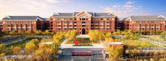 天津機電職業(yè)技術學院