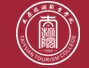 太原旅游職業(yè)學(xué)院