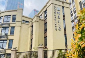 深圳市龍華區(qū)深外龍學校附屬幼兒園(原深圳市龍華區(qū)深外龍學校附