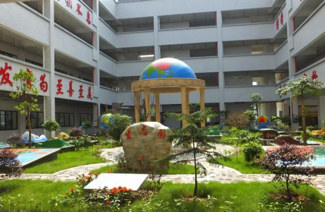 東莞虎門馬城學(xué)校