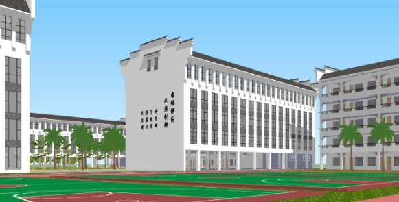 廣州京師實(shí)驗(yàn)學(xué)校