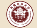 咸陽西藏民族大學(xué)