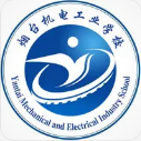 煙臺機電工業(yè)學校