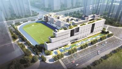 中國科學(xué)院深圳理工大學(xué)附屬實(shí)驗(yàn)高級(jí)中學(xué)